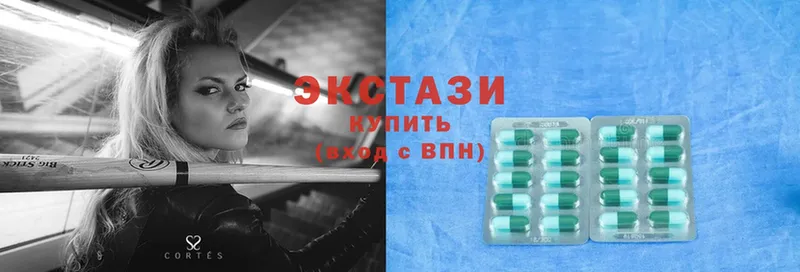 Ecstasy бентли  Подольск 